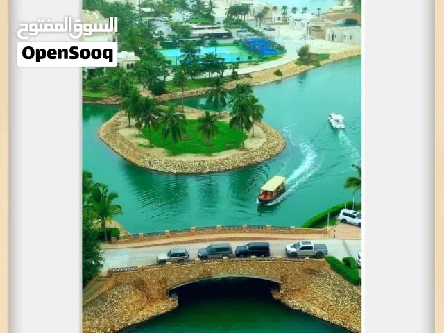 Furnished Daily in Dhofar Salala