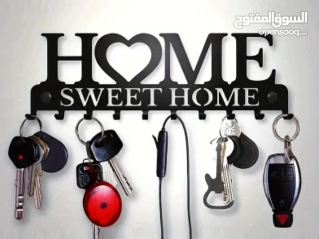 Home Sweet Home Black Metal Key Holder & Wall Organizer ..
