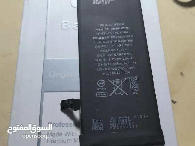 بطاريات ايفون 6 جديده نسبتها 100%