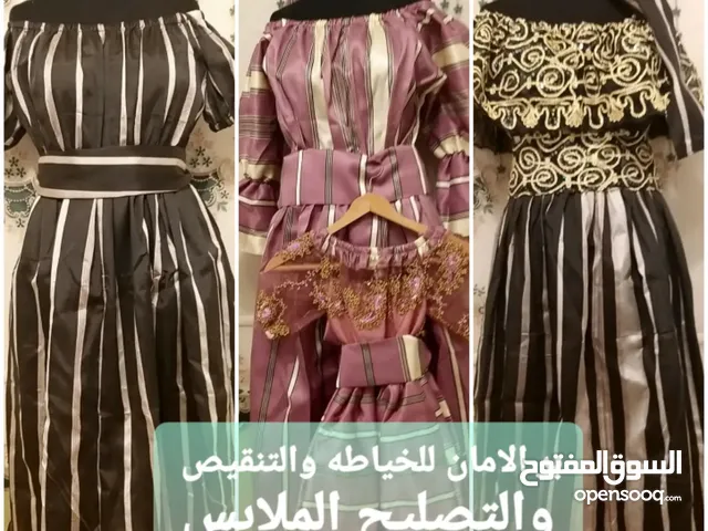 فساتين اردوات تفصيل وخياطه