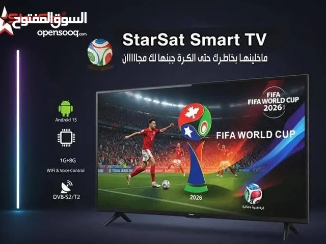 StarSat LED 23 inch TV in Sana'a