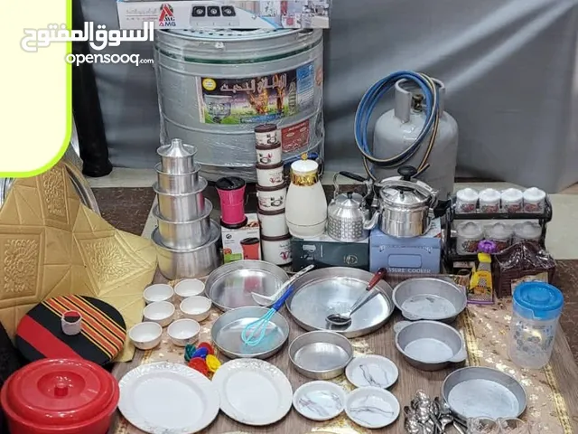 عرض لا يفوت