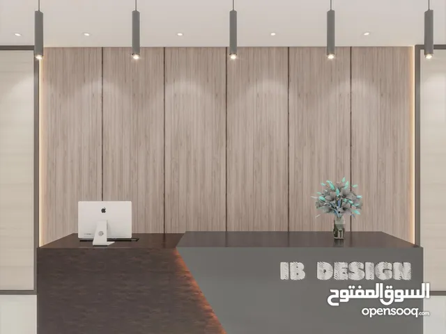 كاونترات ريسبشن استقبال تصاميم حصرية مودرن