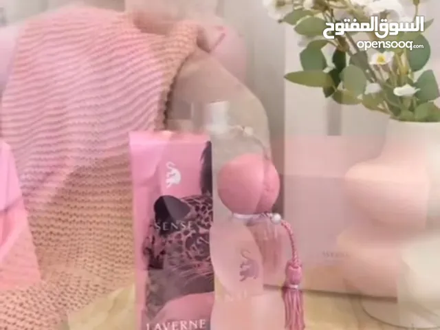 عطر جورجينا الجديد – سحر الأنوثة بلمسة عصرية أطلقت جورجينا عطرها الجديد... تجربة فريدة تنقلك إلى