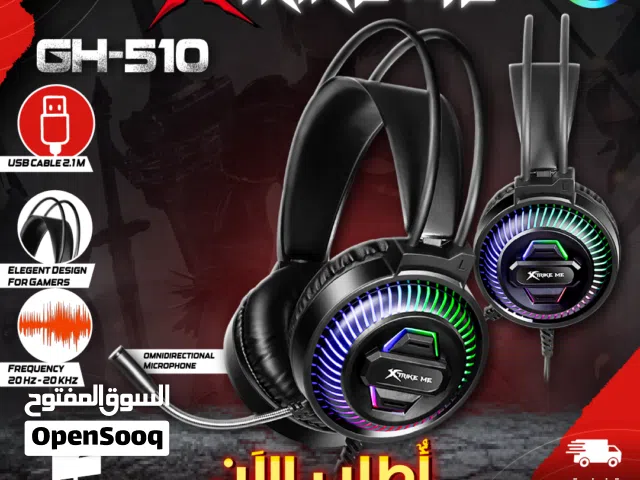 سماعات جيمنغ مضيئة اصلية  XTRIKE ME GH-510 wired headset RGB USB CABLE 2.1M