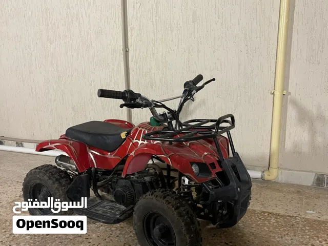 موطو 4 عجلات اطفال
