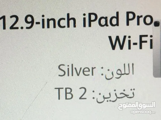 Apple iPad 2 TB in Muscat