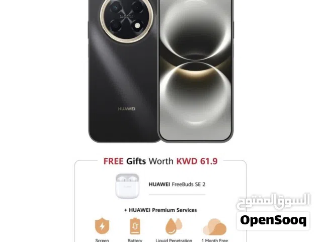 Huawei nova 256 GB in Hawally