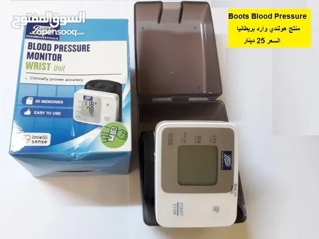 جهاز قياس ضغط الدم Boots Blood Pressure Monitor