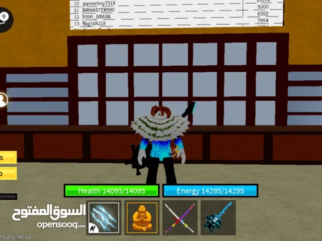 Roblox Accounts and Characters for Sale in Cairo