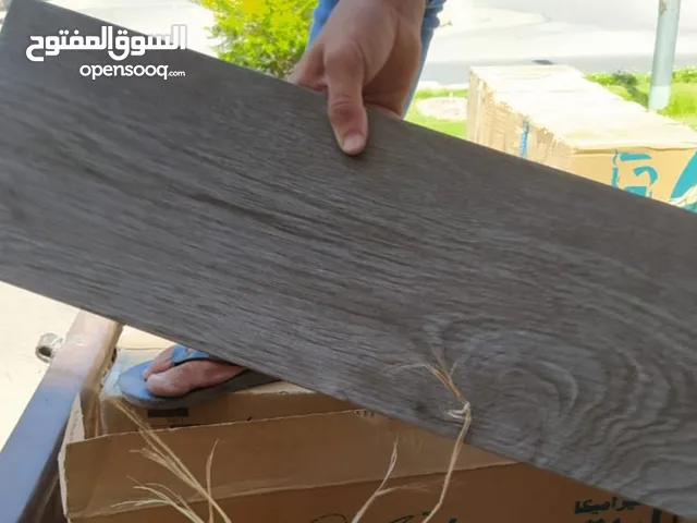 فرصة سيراميك فرز اول - سيراميك ارت - 6 كراتين - 78 بلاطة