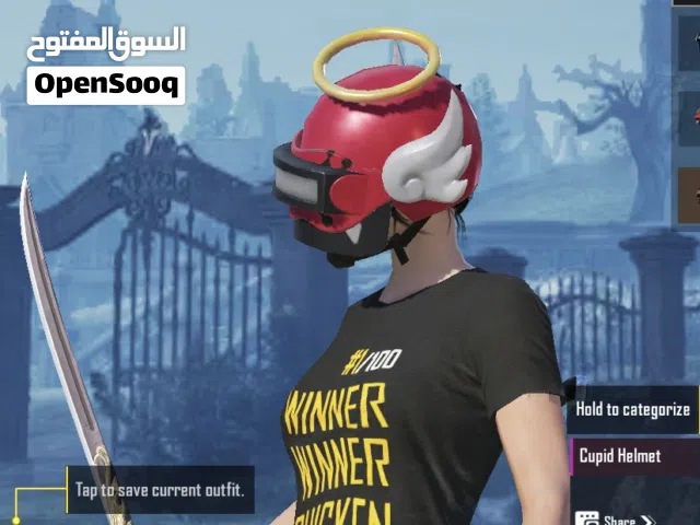 Pubg Accounts and Characters for Sale in Southern Governorate