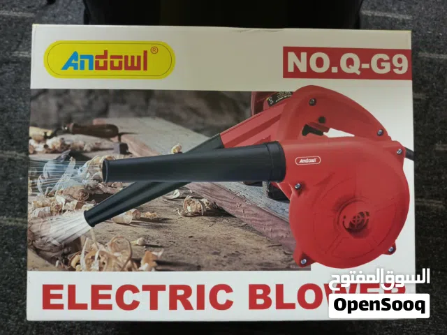 Electric Blower For Sale