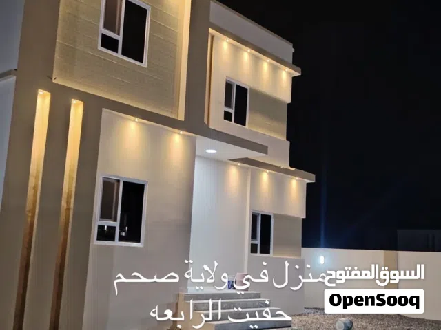 منازل في حفيت الرابعه للبيع تبدّا بسعر 39500