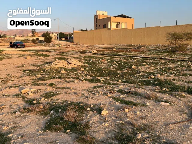 ارض مميزه للبيع