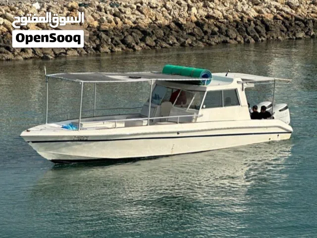 العاب بحريه