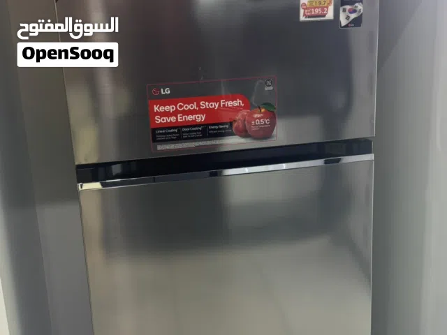 ثلاجة ال جي جديده الاستلام من Emax مباشره