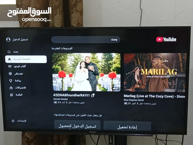 Sony TV 48 inch smart With floor base.