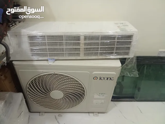 Other 1.5 to 1.9 Tons AC in Dhofar