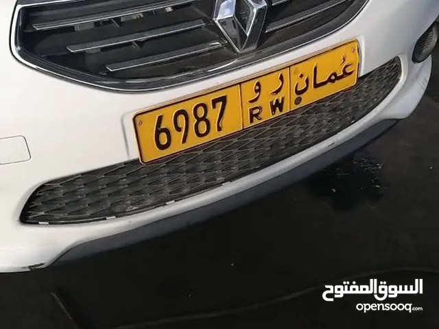 Number plate sale