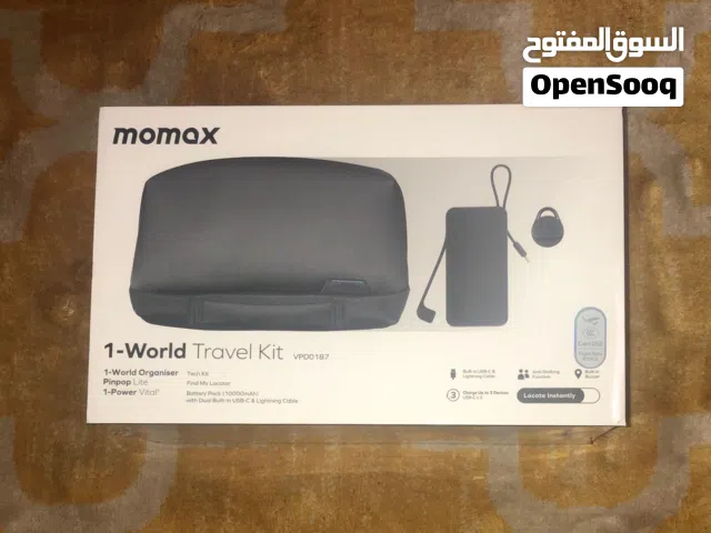 بوكس فيه 3 أشياء جدد