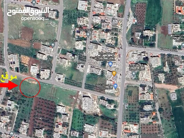 Residential Land for Sale in Irbid Hay Alia