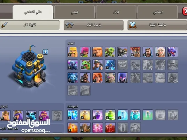 خمس حسابات كلاش وكلانين لفل ستة ولفل ثلاث للبيع
