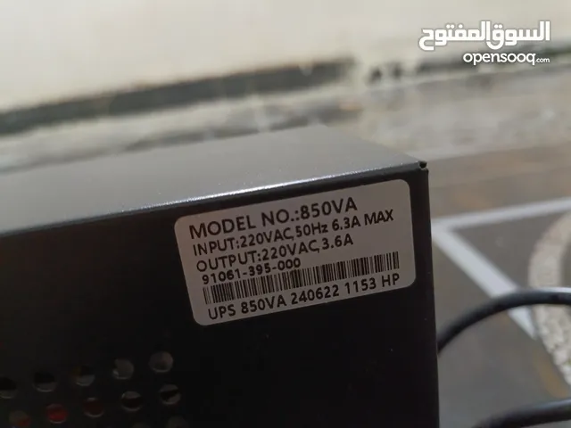 يوبي اس VA850 UBS