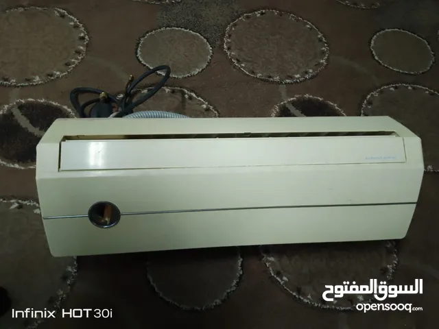Condor 0 - 1 Ton AC in Zarqa