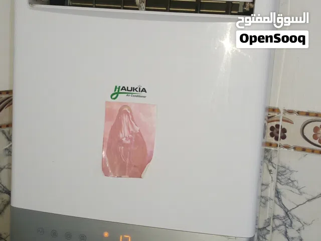 Other 3 - 3.4 Ton AC in Basra