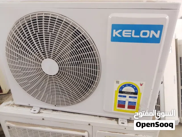 second hand split ac for sale good condition