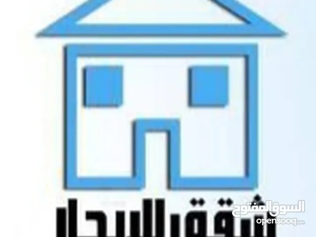 160 m2 5 Bedrooms Apartments for Rent in Irbid Al Rahebat Al Wardiah