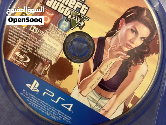 شريط جراند 5