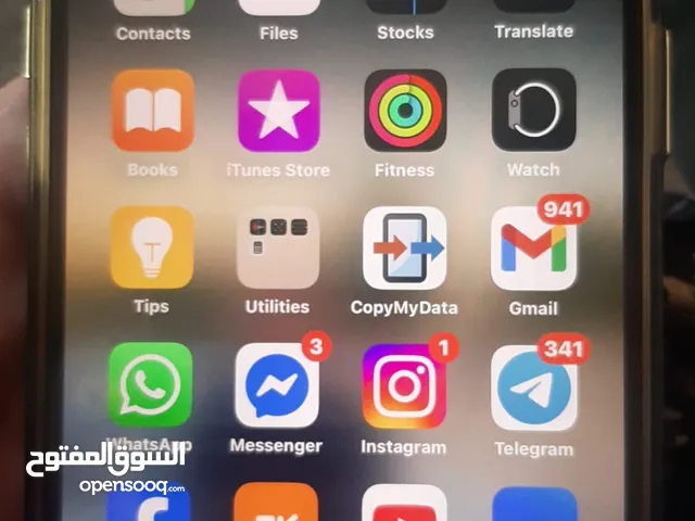 Apple iPhone 12 Pro Max 128 GB in Amman