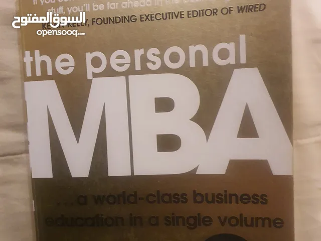 the personal MBA book