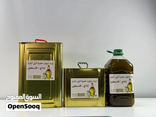السلام عليكم متوفر زيت الزيتون الاصلي زيت زيتون بكر خا