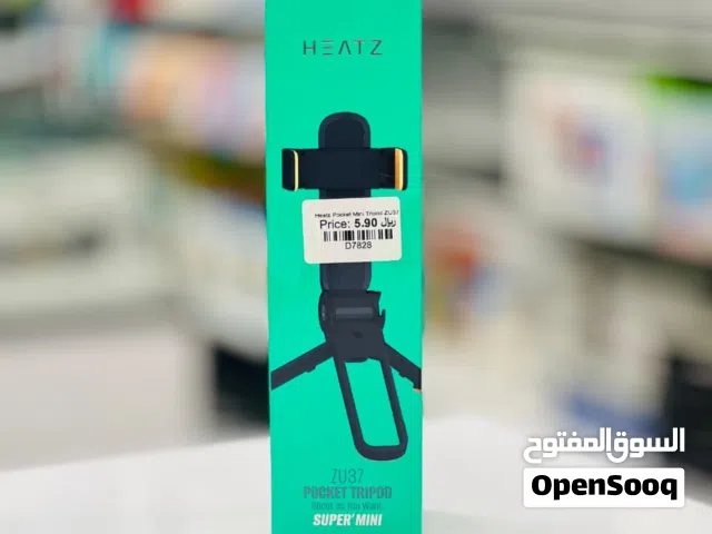 Heatz pocket tripod in Muscat / Brand New