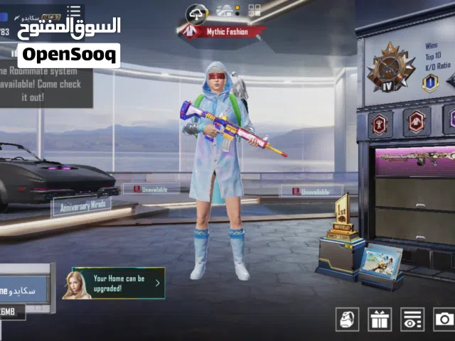 Pubg Accounts and Characters for Sale in Baghdad