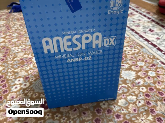 Mineral Water Spa - The Anespa سخانة مياة