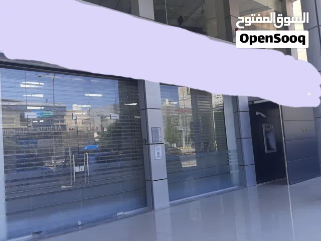 للبيع او مساحة 362 م مخازن + 396 م سده الجاردنز بجانب مجمع البنك الاسلامي الاردني