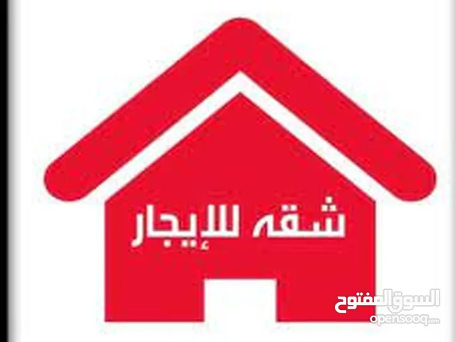 140 m2 3 Bedrooms Apartments for Rent in Hebron Alhawuz Althaani