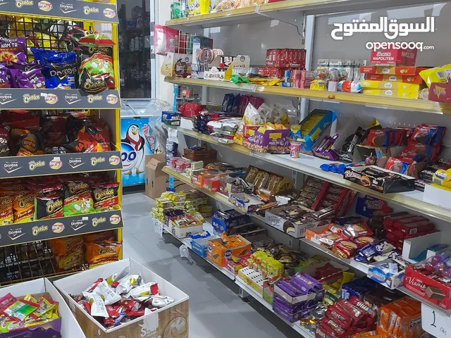 9m2 Supermarket for Sale in Um Al Quwain Other