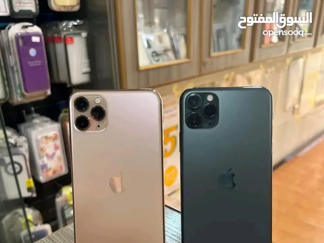 ايفونات11 برو ماكس نضاف كرت بسعر مناسب