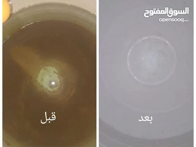 تنظيف خزانات المياة وعزل خزانات المياة ، عزل أسطح وكشف تسربات المياة الكترونيا بالرياض