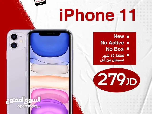 IPHONE 11 128GB NEW ! NO BOX فقط لدى تريك موبايل !!