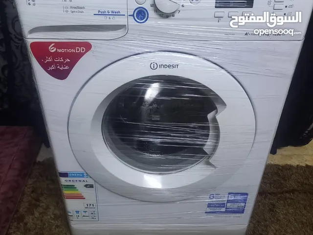 غساله اندست 7كيلو 1200دورة انفيتر موفرة الماء والكهرباء بحالة ممتازه للبيع استخدام 7 شهور