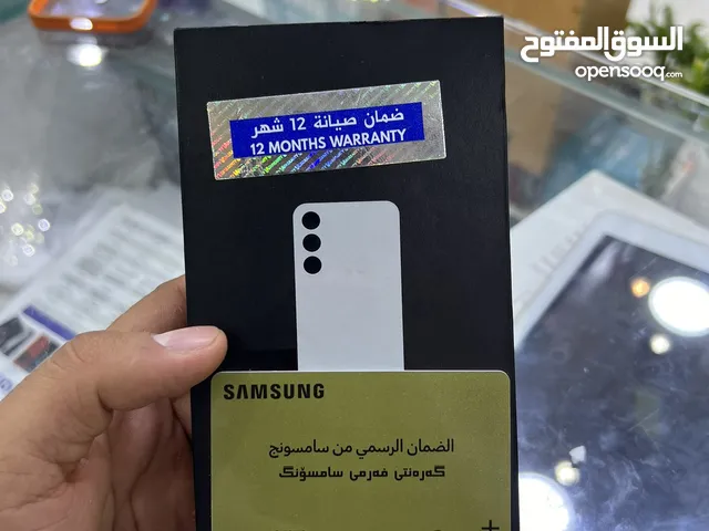 Samsung Galaxy S24 256 GB in Basra