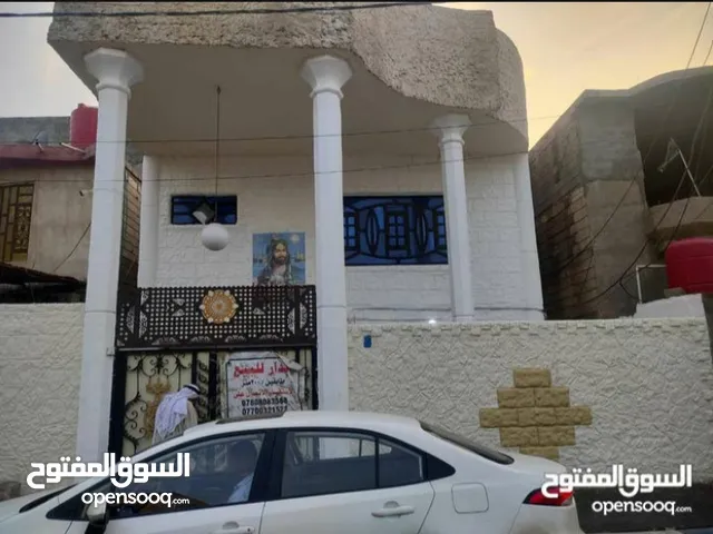 200 m2 More than 6 bedrooms Townhouse for Sale in Basra Qibla