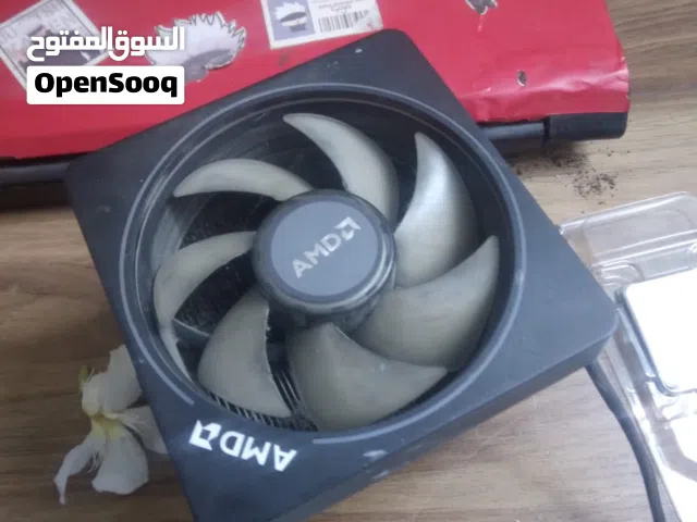 مبرد رايزن