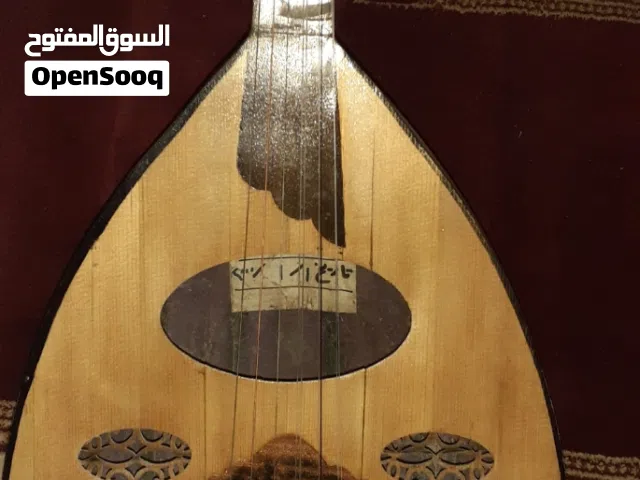 عود عراقي قديم مجوف للبيع